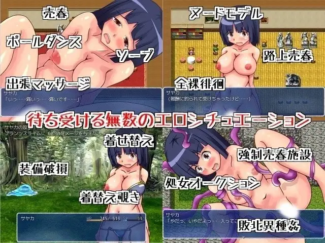 sub-image_2