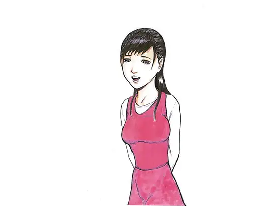 若妻さん＋あかねさんの不倫