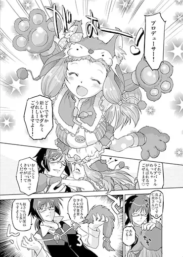 sub-image_0