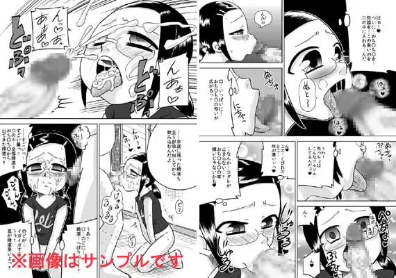 sub-image_2