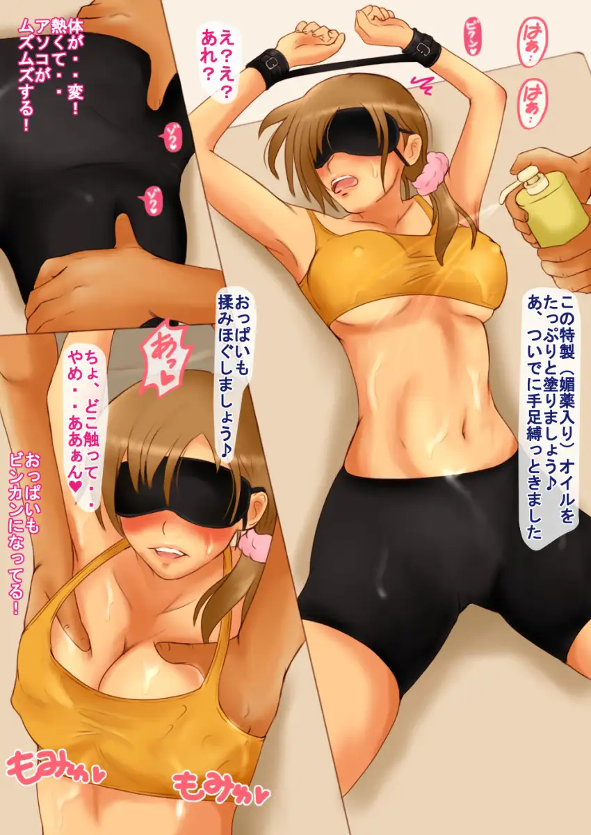 sub-image_0