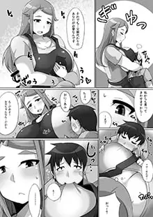 sub-image_1