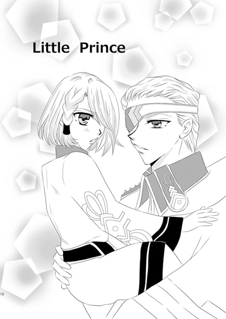 Little Prince [さるまいシスターズ] | DLsite がるまに