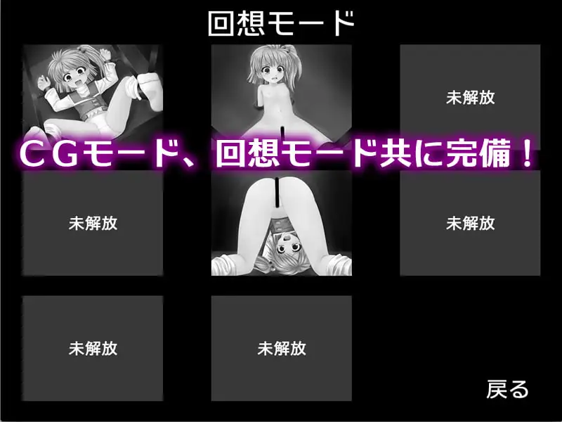 sub-image_1