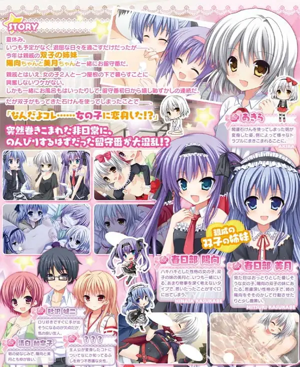 sub-image_0