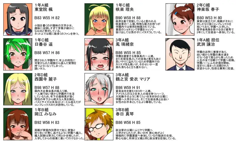 sub-image_2