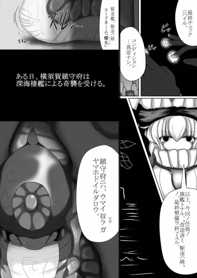 sub-image_0
