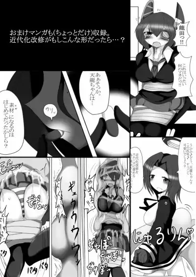 sub-image_2