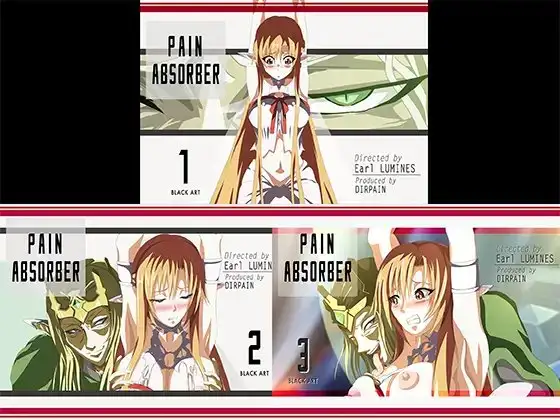 PAIN ABSORBER 総集編 1-3