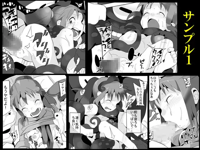 sub-image_0