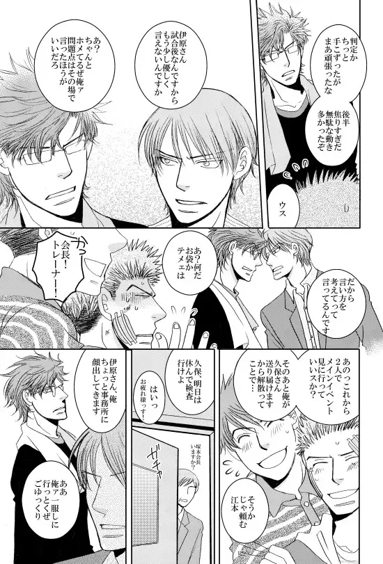 サンプル1