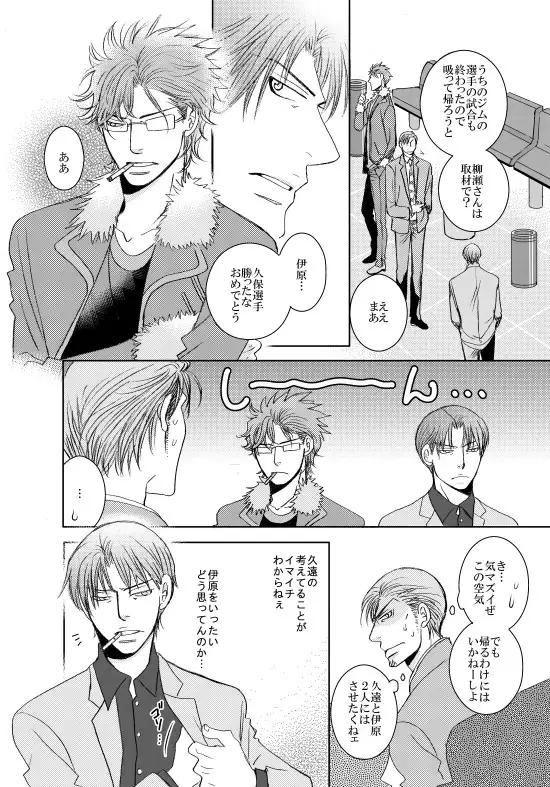 サンプル2