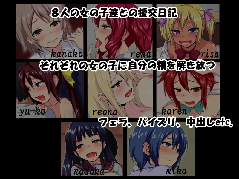 sub-image_1