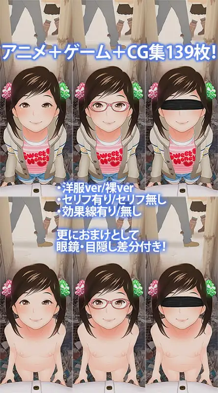 sub-image_1
