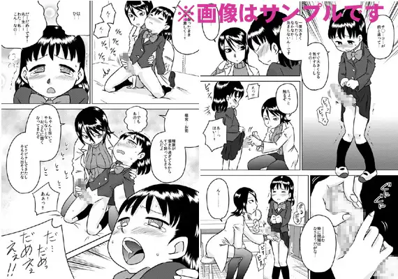 sub-image_0