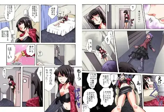 sub-image_0