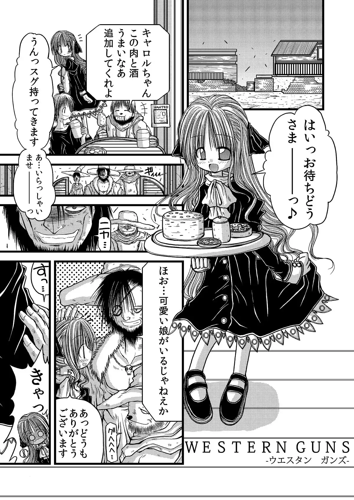 sub-image_4