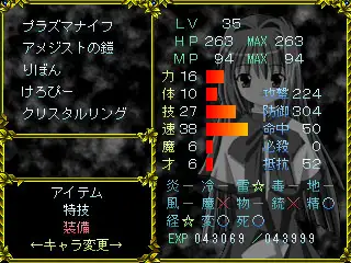 sub-image_0