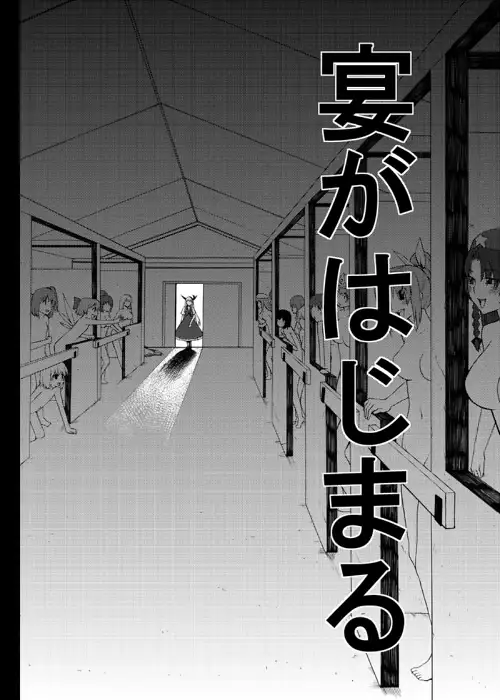 sub-image_0