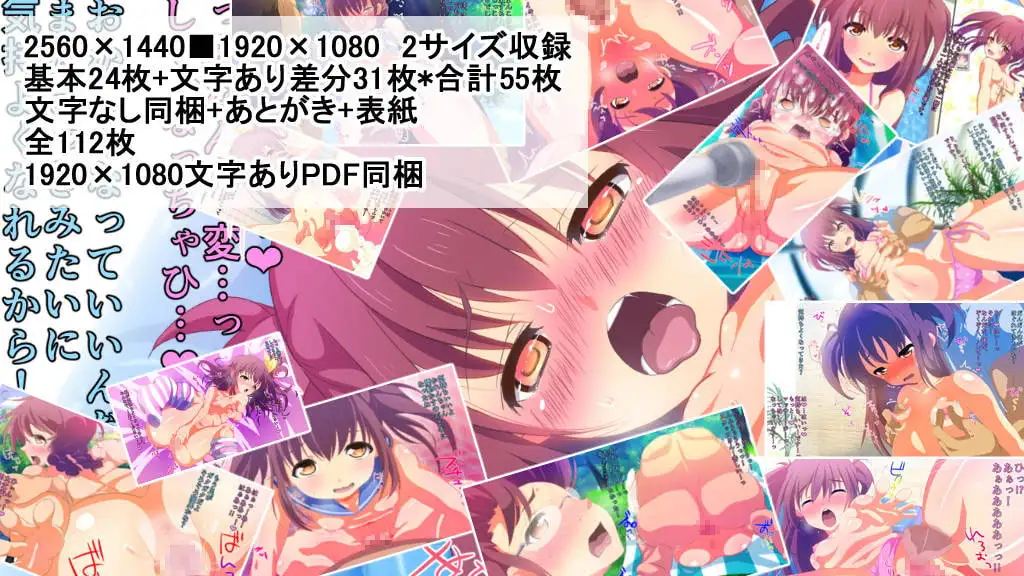 sub-image_2