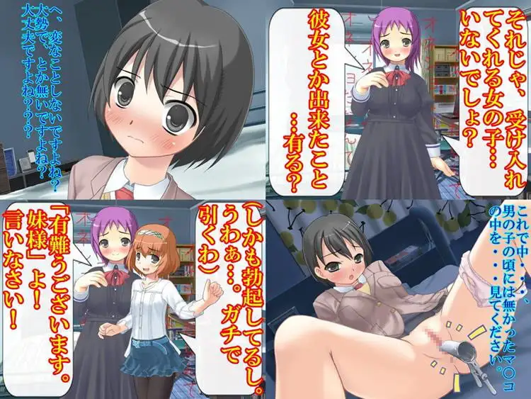 sub-image_0