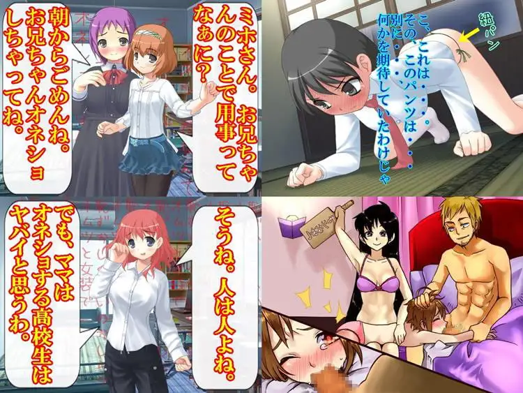 sub-image_1