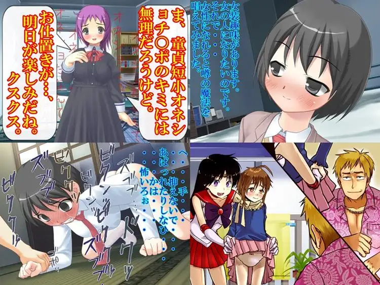 sub-image_2