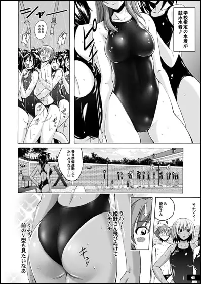sub-image_0