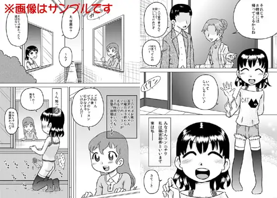 sub-image_0