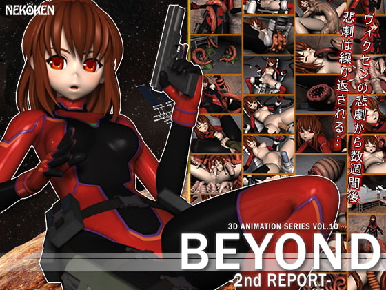 BEYOND-2nd REPORT