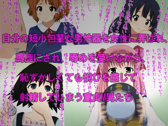 sub-image_0