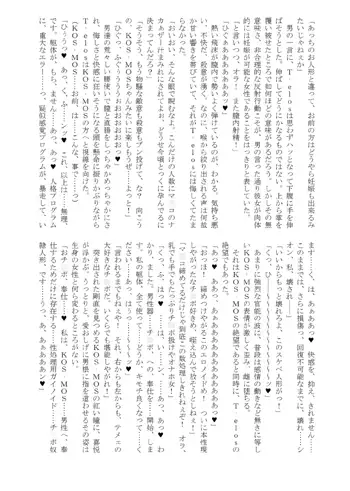 sub-image_1