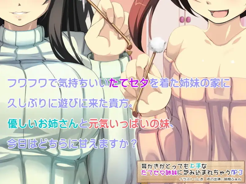 sub-image_0