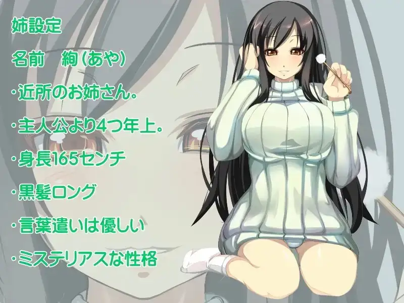 sub-image_2
