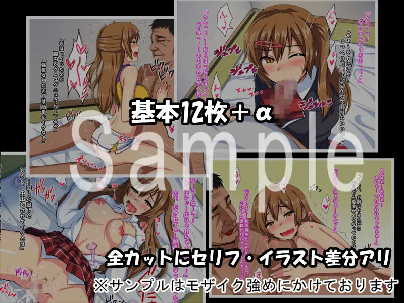 sub-image_0