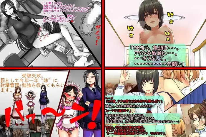 sub-image_1