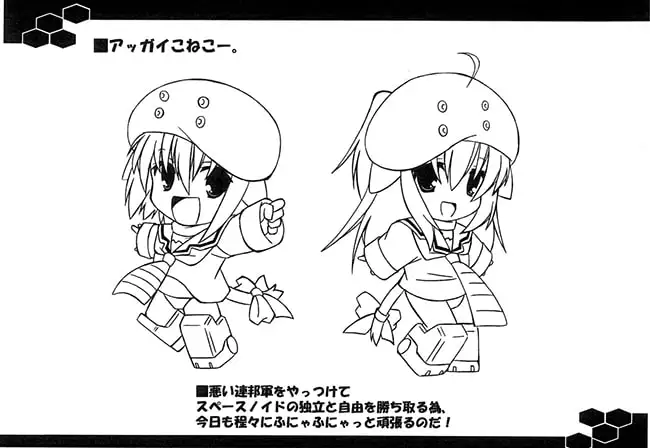 sub-image_1