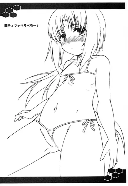 sub-image_0
