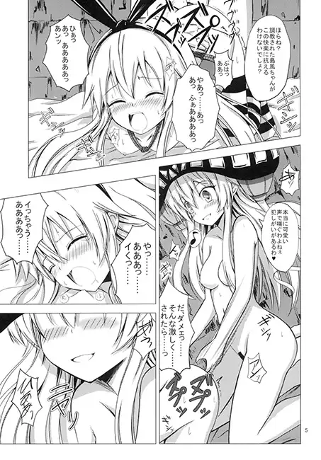 sub-image_0