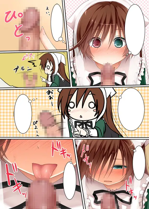 sub-image_0