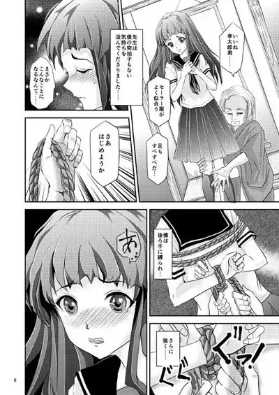 sub-image_2
