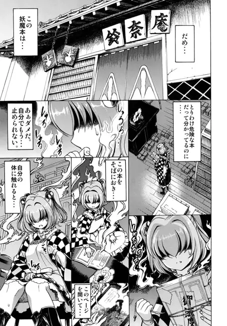sub-image_0