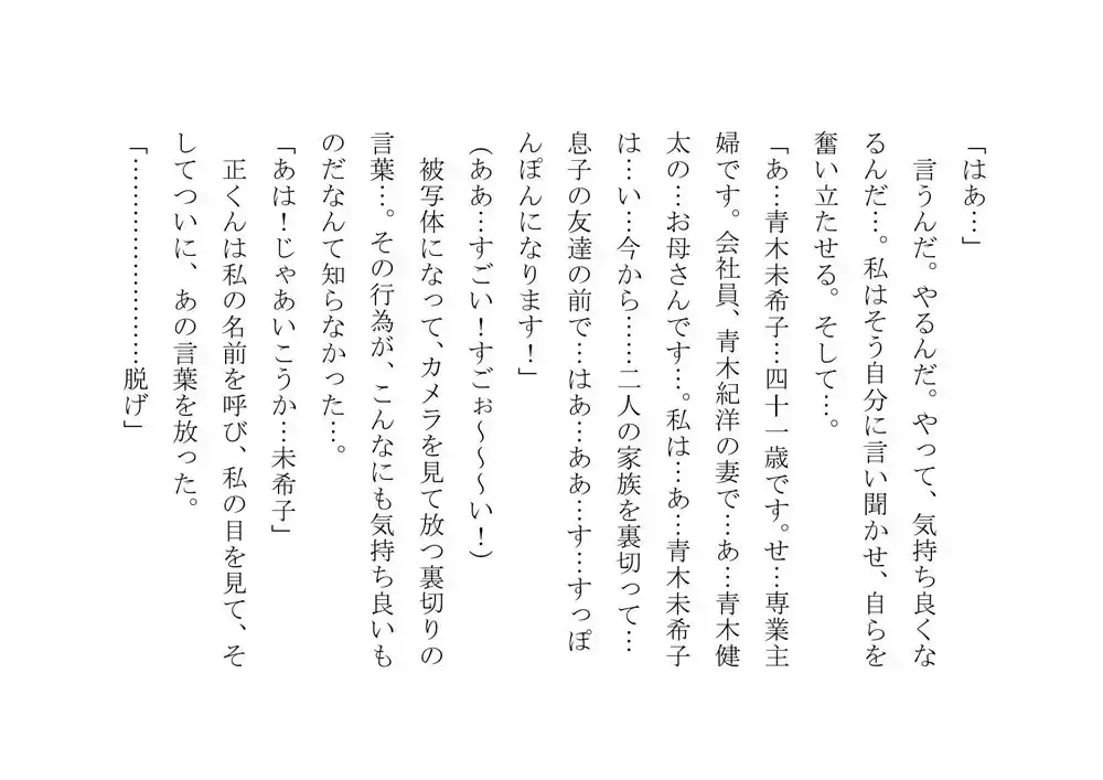 sub-image_0