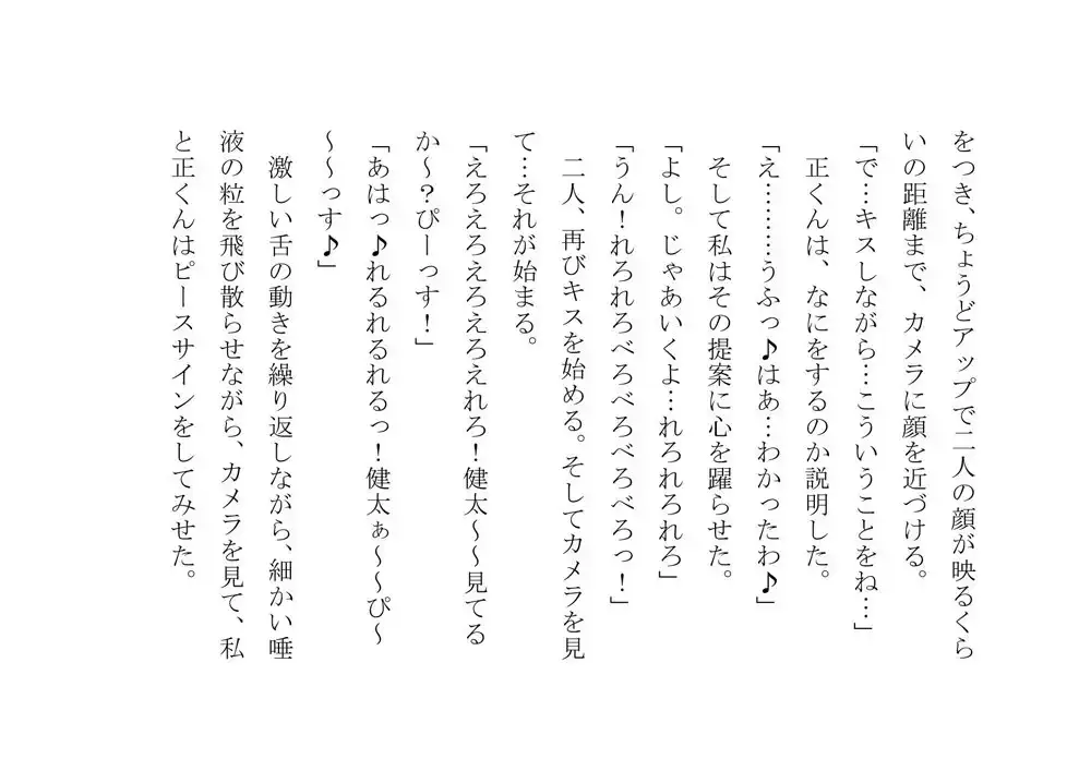 sub-image_1