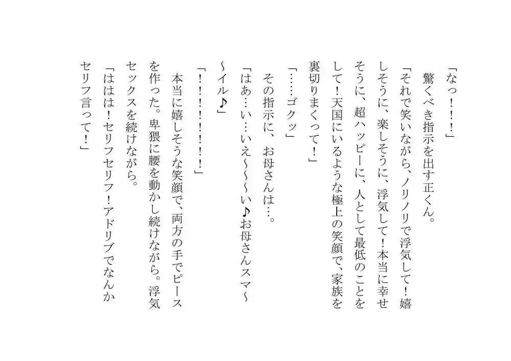 sub-image_2