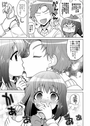 sub-image_0