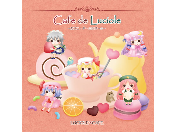 CafedeLuciole
