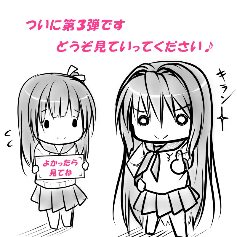 sub-image_0