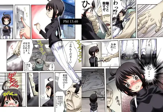 sub-image_0