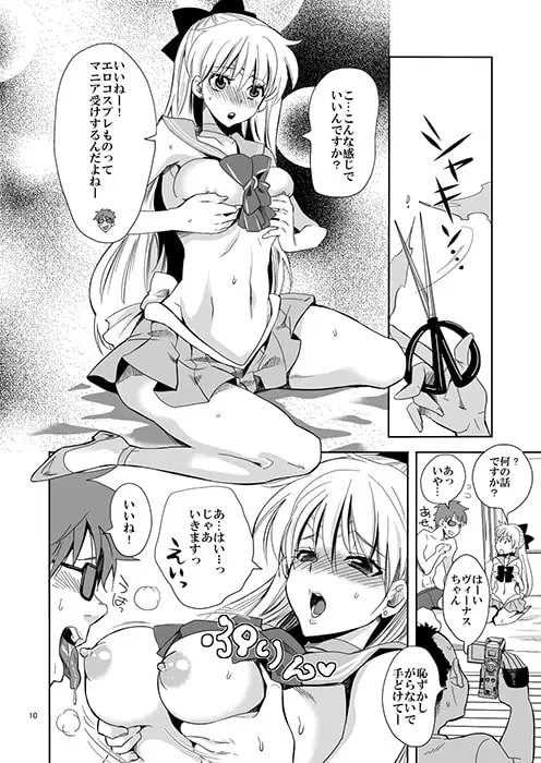 sub-image_0